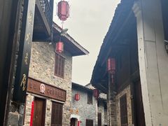 -羊楼洞