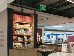 -COSTA COFFEE(恒基名人购物中心店)