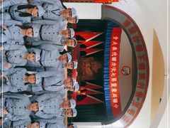 -延安杨家岭革命旧址