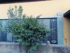 -西林禅寺