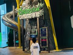 -珠海横琴国家地理探险家中心(创新方)