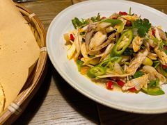 -那时新疆·若羌(经纬汇店)