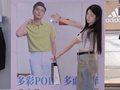 -百联奥特莱斯广场(武汉盘龙店)