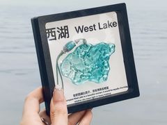-西湖文化广场