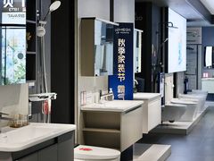 -恒彩家装·品质整装(集团店)