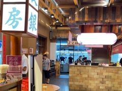 -耕渔小院·湖南鱼鲜(望城店)