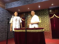 -青曲社相声(易俗街区店)
