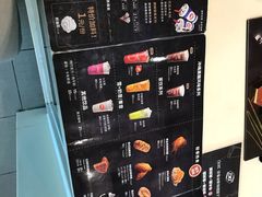 -DQ·蛋糕·冰淇淋(嘉兴南湖万达店)