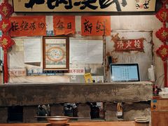 -周小明火锅(黑金冠社区店)