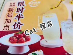 -康师傅私房牛肉面(北京南站店)