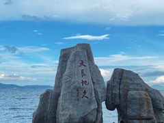 -大梅沙海滨公园
