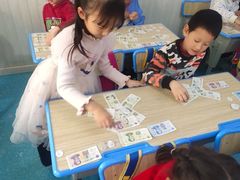 -汉阳区怡畅幼儿园