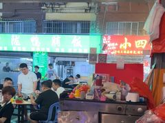 -德优正宗川菜馆