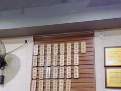-朱大嘴肥肠血旺(福字街店)