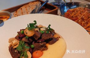 Provençal Beef Stew