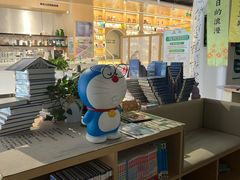 -扶光书店(中环店)