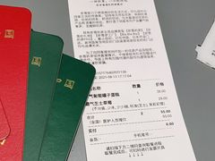 -奈雪的茶(天河城店)