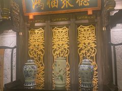 门面-袁老四重庆老火锅(桐梓坡店)
