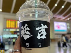 山茶花拿铁-劳顶笨咖啡(丽水宜家店)