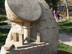-石刻园