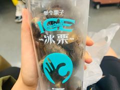 -黄记大闸蟹专卖店·活蟹·醉蟹