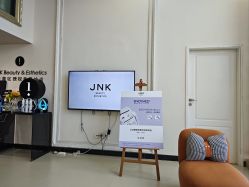 -JNK皮肤管理中心