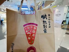 -必胜客(茂业店)