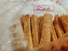-宫廷糕点铺