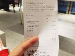 -喜茶(上海五角场万达店)