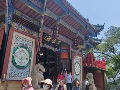 -丰都鬼城名山景区