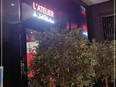 -Salon de The de Joel Robuchon(外滩18号店)