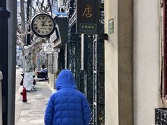 -良辰钟表店名表维修中心
