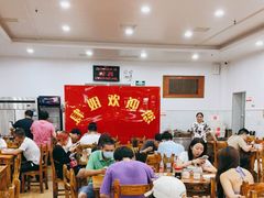 大堂-肆姐面粉馆(坡子街店)
