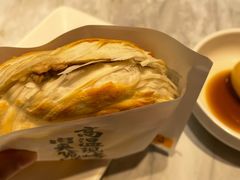 -剪花娘子·陕西面馆(上海川沙百联店)