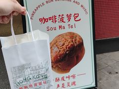 -观音桥步行街