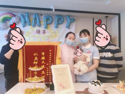 -大美臻喜母婴(重庆创始店)