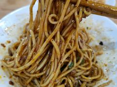 素椒杂酱面-华兴街自力面店