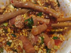 -袁记串串香(新南门店)