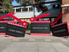 -长影旧址博物馆
