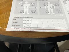 -ENERGY原力健身(川周店)