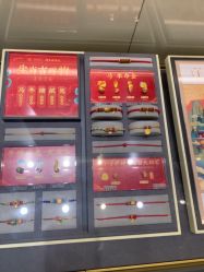 -结绳记(朝阳大悦城店)