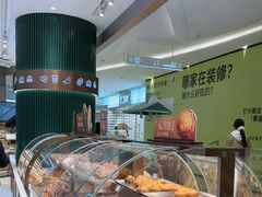 -爱达乐面包生日蛋糕(郫县时代天街店)