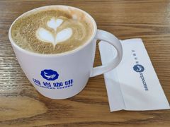 -海岩咖啡(茂业天地店)