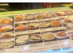 -贺秦生陕面王(富力城店)