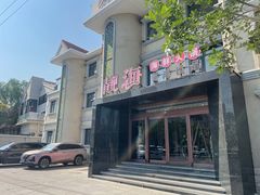 -靓海海鲜火锅(水上湖边观景店)