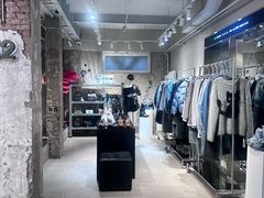 -白噪音White Noise·798概念店