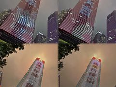 -天河体育中心