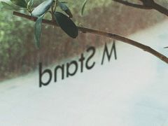-M Stand(北京平安幸福中心店)