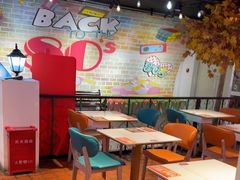 -豪享来(我格广场店)