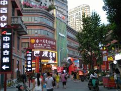 -吉庆街美食广场